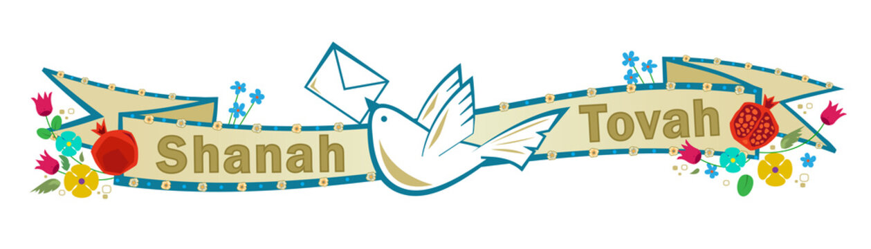 Shanah Tovah Banner - Retro style Rosh Hashanah banner with dove holding an envelope. Eps10