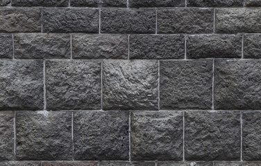 The Floor From Stone is pattern For Background
