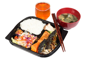 Grilled Saba soy sauce, Japanese cuisine isolate on white
