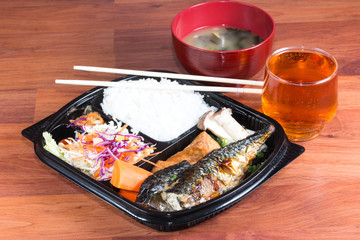 Grilled Saba soy sauce, Japanese cuisine 
