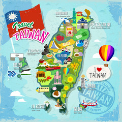 travel concept of Taiwan