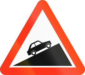 A Bangladeshi warning sign about an incline