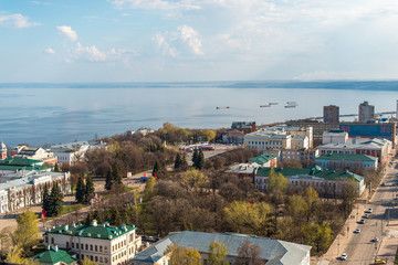 Fototapeta premium Ульяновск, Россия. Вид на город сверху
