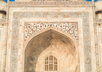 Obraz premium Taj Mahal