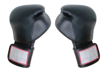 boxing gloves under the white background