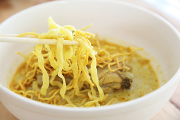 Northern Thai Noodle Khao soy