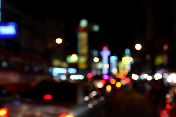 Abstract bokeh background of Christmaslight