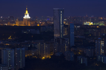Landscape Moscow city, Moscow, Russia