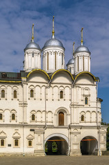 Fototapeta na wymiar Church of the Twelve Apostles,Moscow