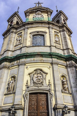 Fototapeta premium Pontifical Basilica of St. Michael (1745). Madrid, Spain.