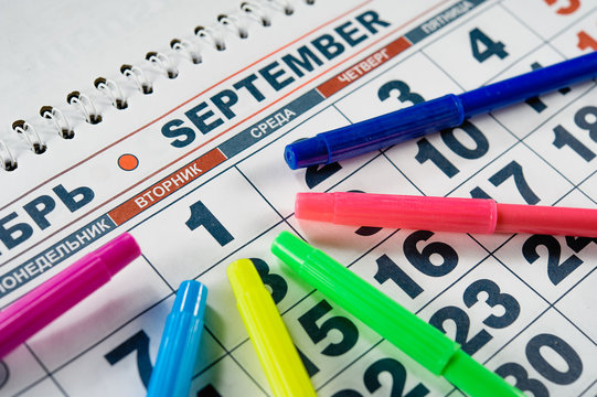  	
date 1 September 2015 on your calendar-it's time to school