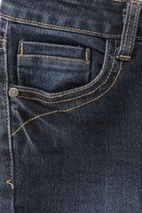 Fototapeta premium jeans texture