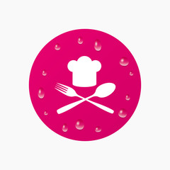 Chef hat sign icon. Cooking symbol.