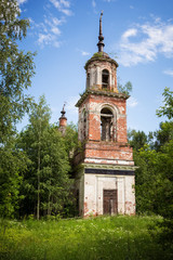  Church of the God Transfiguration