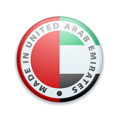 Made in United Arab Emirates