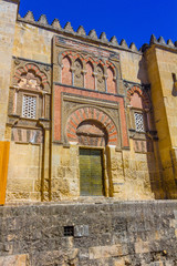 Antigua lateral gateway to the Great Mosque of Cordoba, Spain