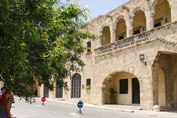 St&auml;dtische Galerie, Rhodos