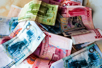 Yuan, Geld in China