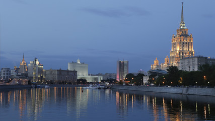 Obraz premium Moscow Russia City Center View