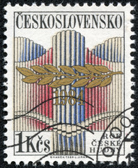  stamp printed in Czechoslovakia showing Year of Czech music