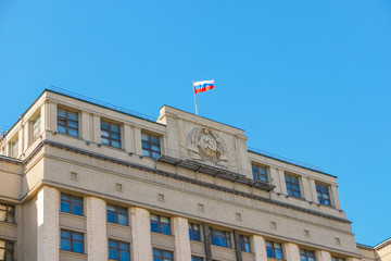 Fototapeta na wymiar The State Duma of Russian Federation
