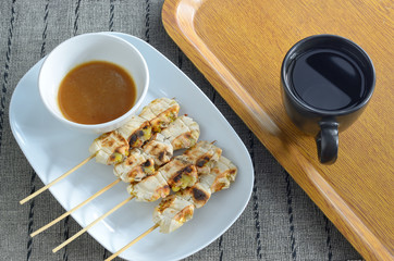 grilled cultivated banana
