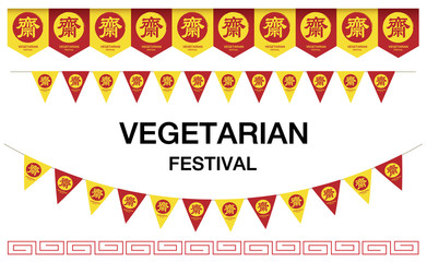 vegetarian Festival Flag vector