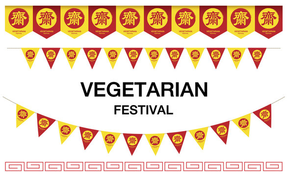 vegetarian Festival Flag vector