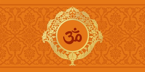 aum syllable, paisley design ,Hinduism, India