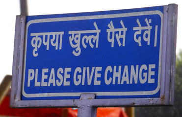 Please Give Change