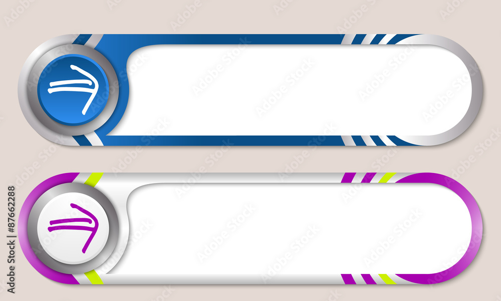 Poster vector buttons for your text and arrow