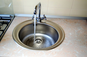 Sink for washing dishes