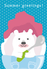 かき氷とシロクマ