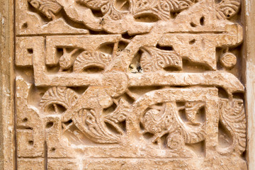 Wall pattern in Alhambra