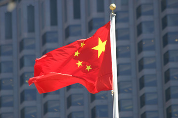 Obraz premium Chinese National Flag