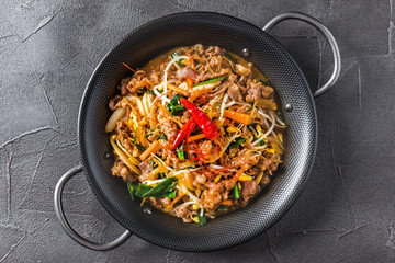 韓国風すき焼き　プルコギ　 Korean dish of grilled beef bulgogi