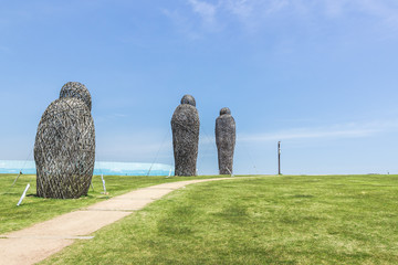 임진각평화누리공원