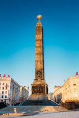 Obraz premium Monument With Eternal Flame On Victory Square In Minsk, Belarus