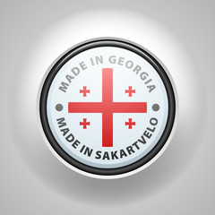 Made in Georgia (non-English text - made in Georgia)