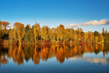 Obraz premium Scenic autumn landscape