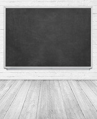 emty room with blackboard
