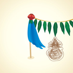 hindu new year concept with pinnacle and leaf 