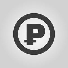 The ruble icon. Cash and money, wealth, payment symbol. Flat