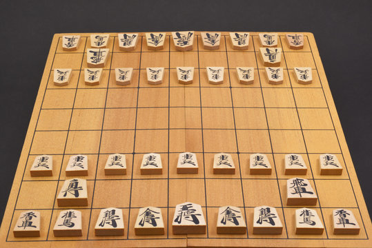 将棋盤 Images – Browse 1,234 Stock Photos, Vectors, and Video