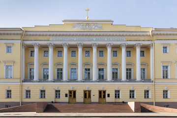 Facade of the constitutional court in St. Petersburg, Russia