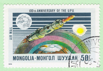 Mongolia stamp 1974 - 100th anniversary of the Universal Postal Union