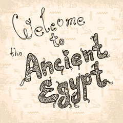 Welcome to the Ancient Egypt text