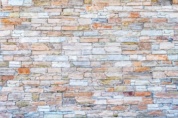 Beautiful modern stone wall background