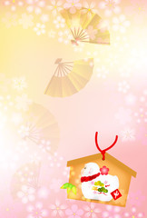 申　桜　年賀状