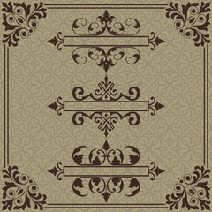 A set of elements for design